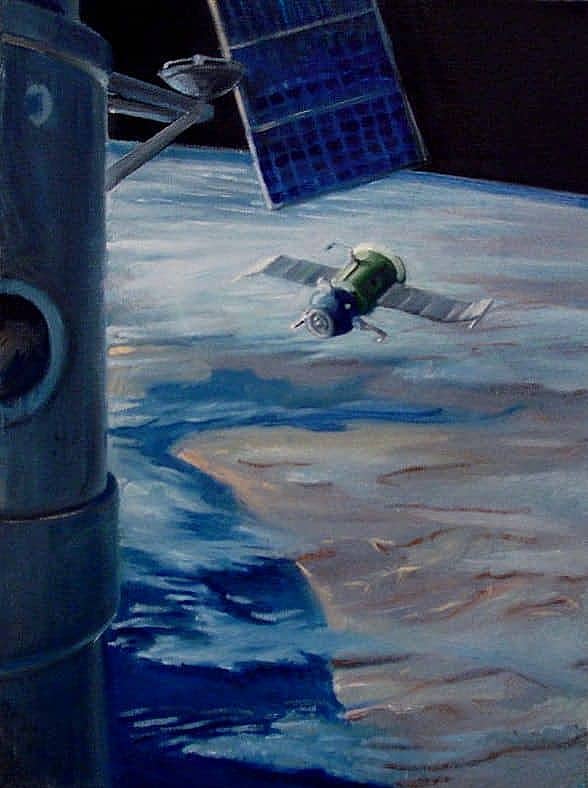 Экспедиция