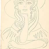 Одним словом, осень, Господа!