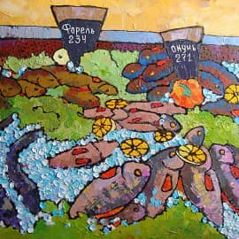 Рыбный отдел