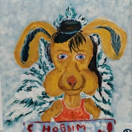 с новым годом