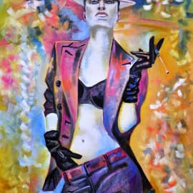 "Козырная..."