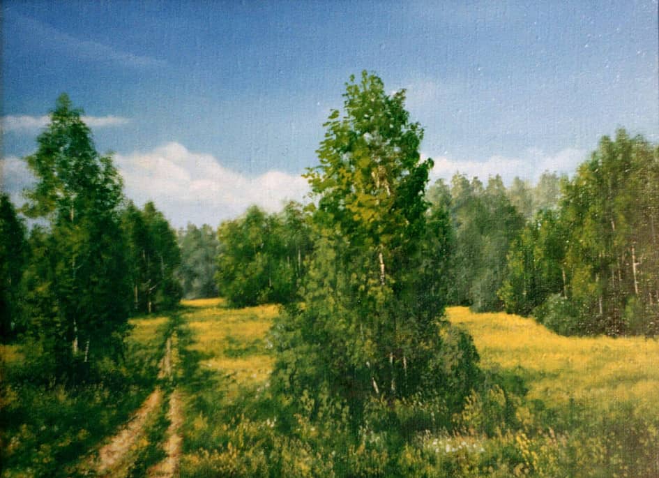 Среди полей 1998  Among the Fields 1998