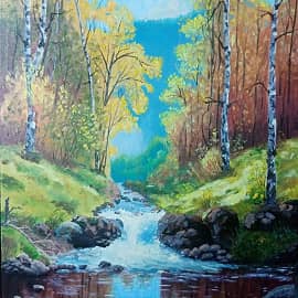 "Пришла осень"