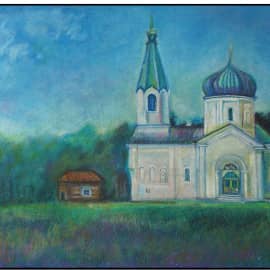 " Все проходит"