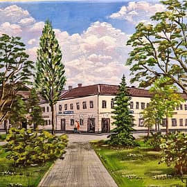 Около парка...