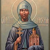 Икона св. Евфросинии Полоцкой