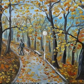 Осенняя прогулка