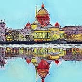 Петербург.
