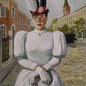 Дневной променад по городу.