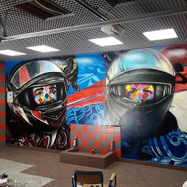 Отец с сыном