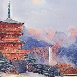 У водопада.