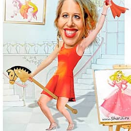 Светская Львица Ксения Анатольевна