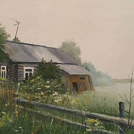 Ранним утром...