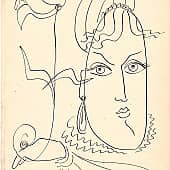 Буква Ю. (из цикла "Красота русского алфавита")