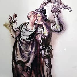 Влюбленные