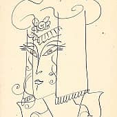 Буква Щ. (из цикла "Красота русского алфавита")