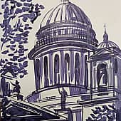 Все об одном....