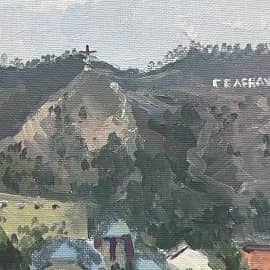 Посмотри наверх