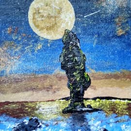 Одинокая скала