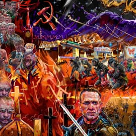 Перестройка