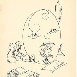 Буква О (из цикла "Красота русского алфавита")