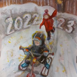 Сквозь года