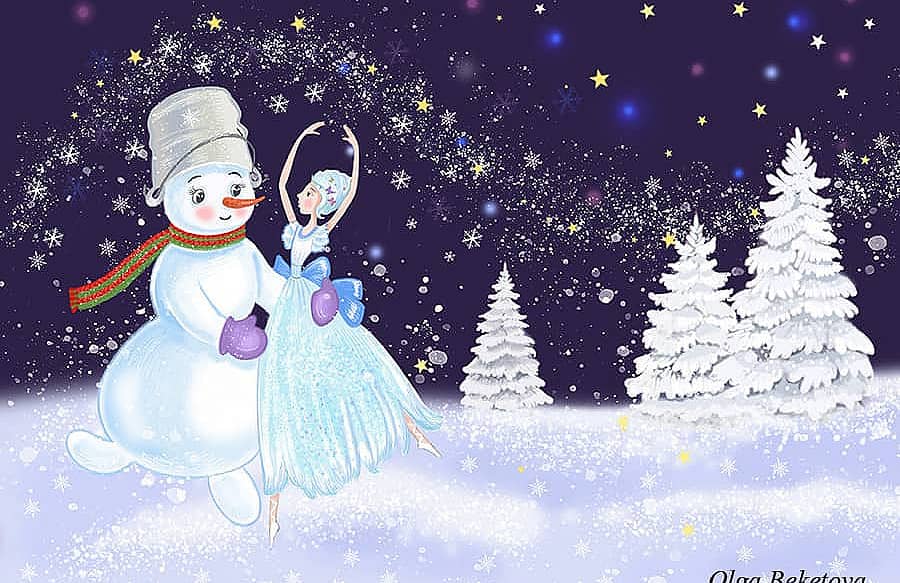 Снеговичок и балеринка