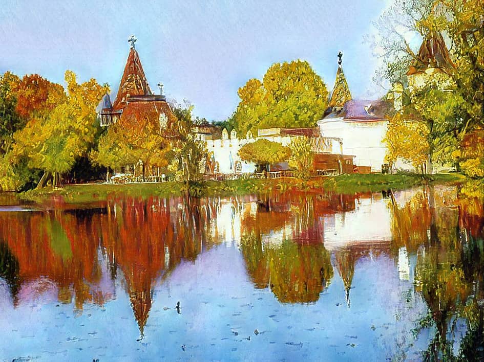 На том берегу.