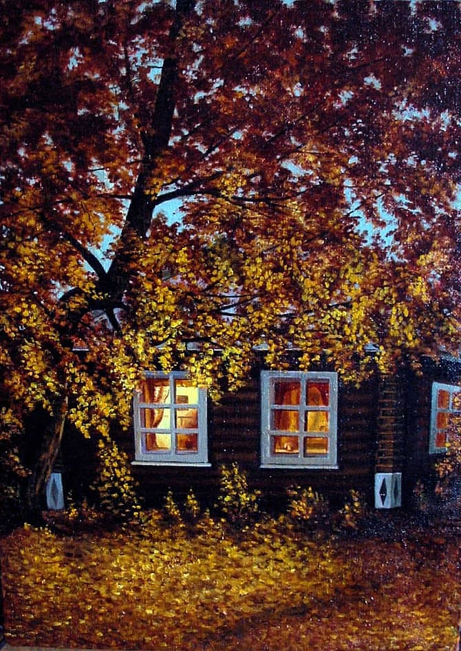 Одним осенним вечером  One Autumn Evening