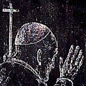 "Папа может"