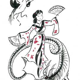 Китайские мотивы