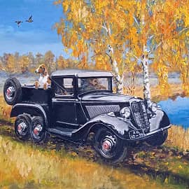 Картина дня