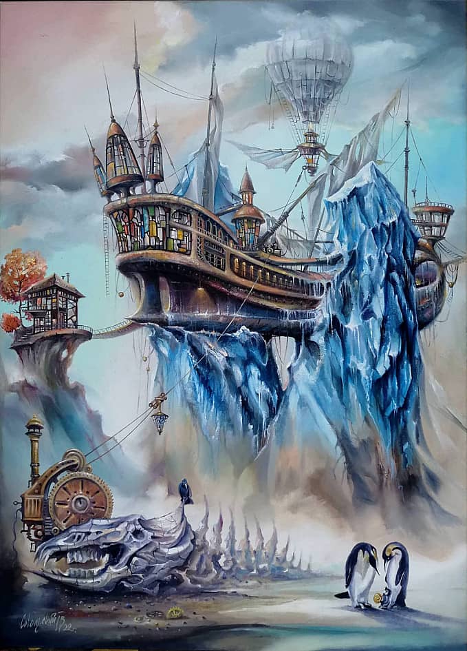 "Среди льдов"