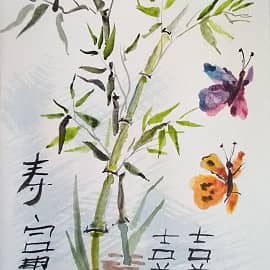 Стойкость в жизни