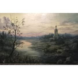 настроение