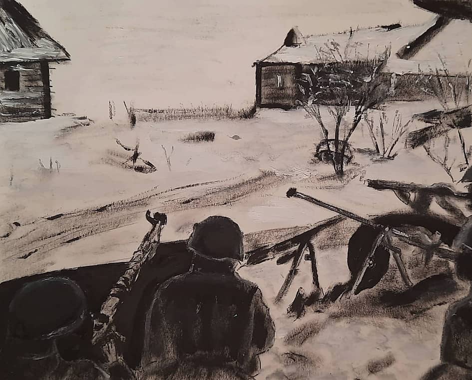 Засада