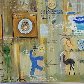 Большая философия