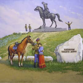 На земле казачества