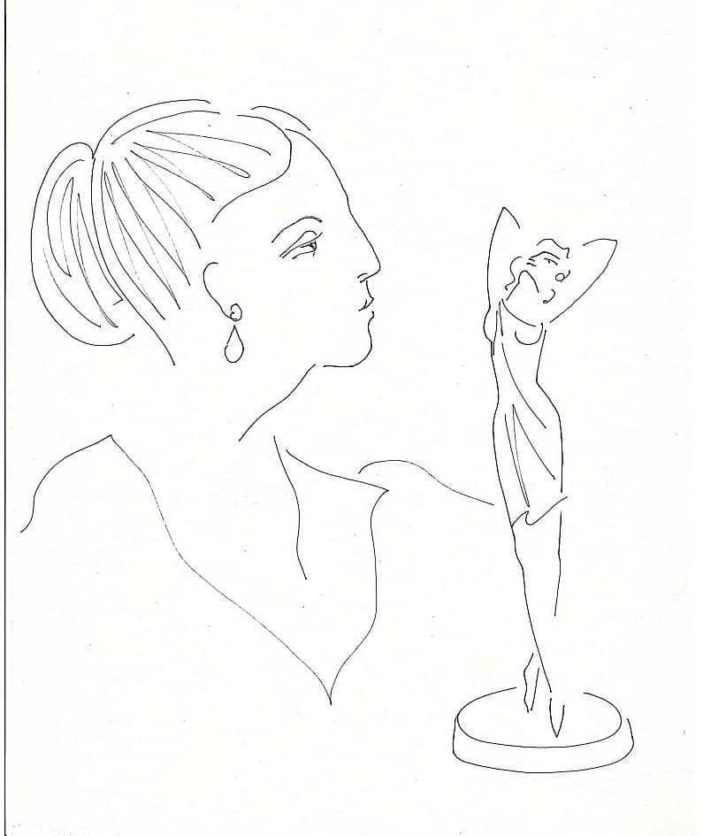 Воспоминания