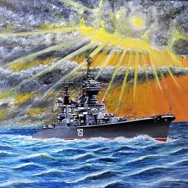 Артелирийский крейсер "Мурманск"