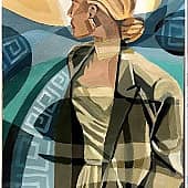 В гармонии..