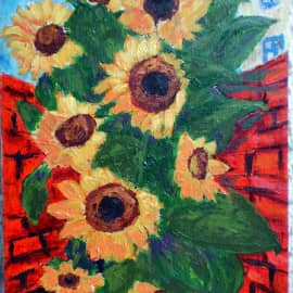 Городской подсолнух