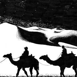 Караван  Caravan