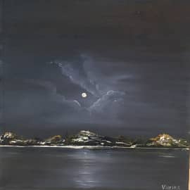 "Одиночество"