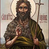 Икона св. Иоанна Предтечи, художник Павел Корзухин