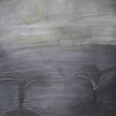 Неизвестность