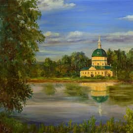 Картина дня