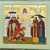 Иконостас Церкви Георгия Победоносца в Зеленограде. Москва. (18), художник Игорь Юрьевич Дрождин