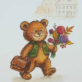 Открытка - 33