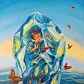 Ледниковое